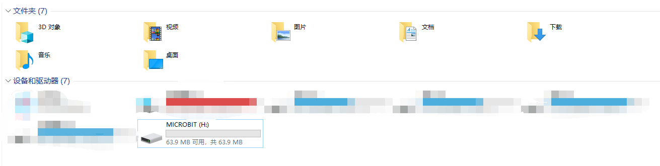 MakeCode识别USB储存设备